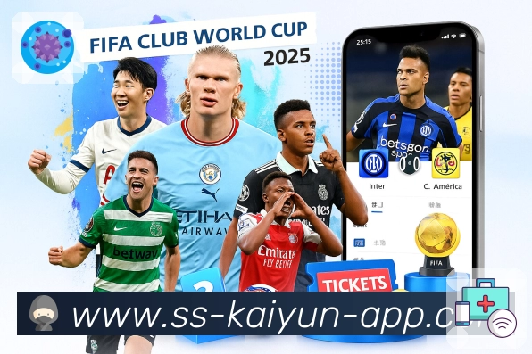 用户权益保障认证展示