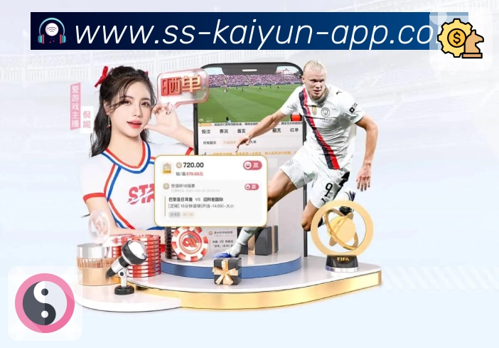 开云APP 体育赛事宣传图